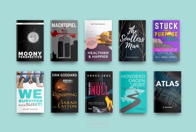 cover Book غلاف كتاب