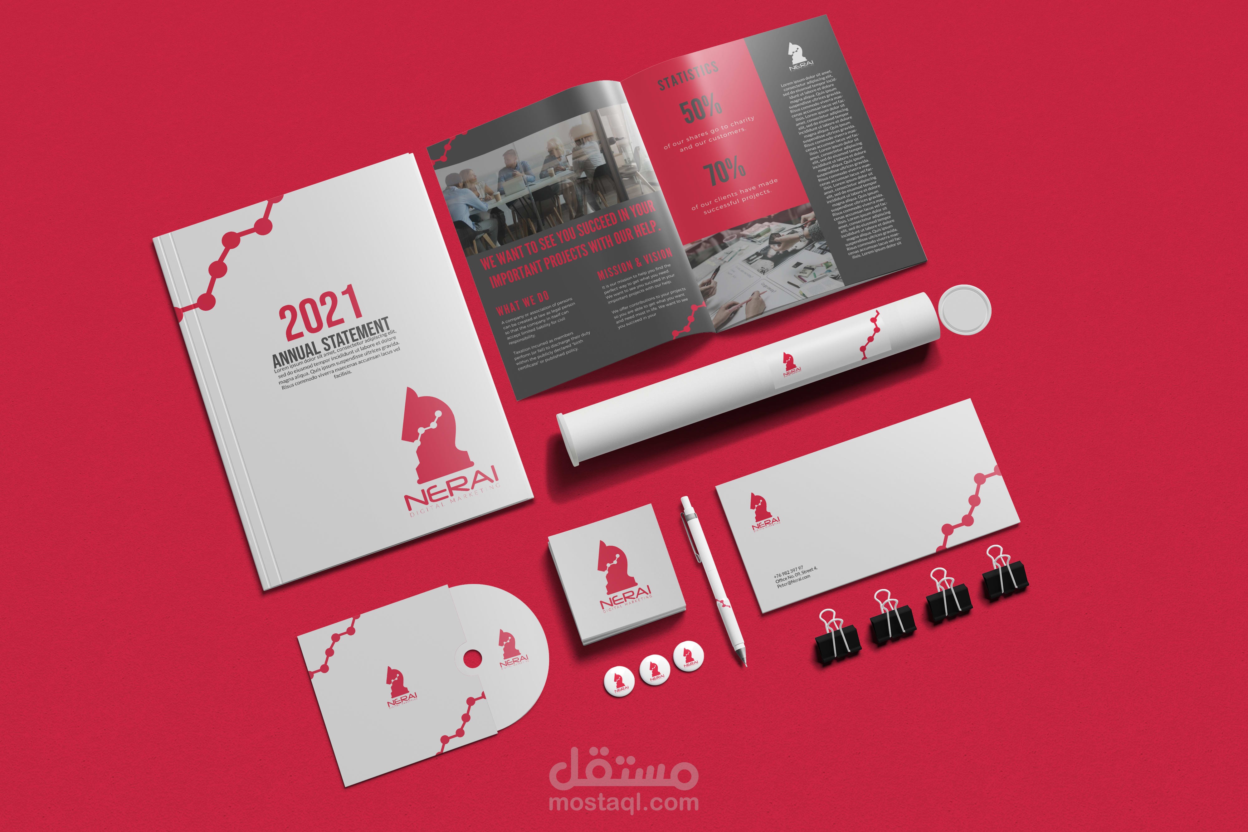 تصميم هوية بصرية احترافية Professional visual identity design (Nerai)