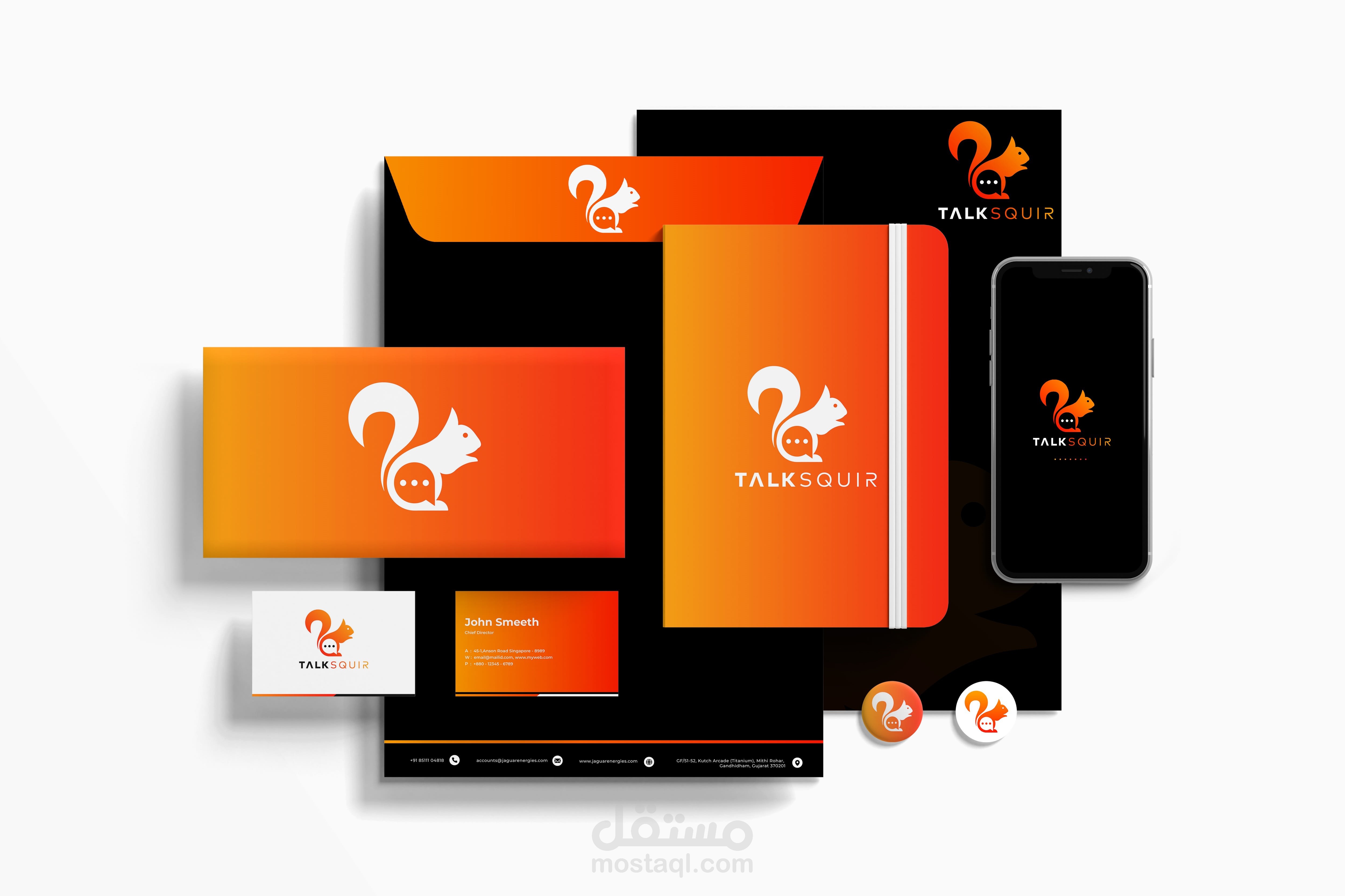 تصميم هوية بصرية احترافية Professional visual identity design (TalkSquir)