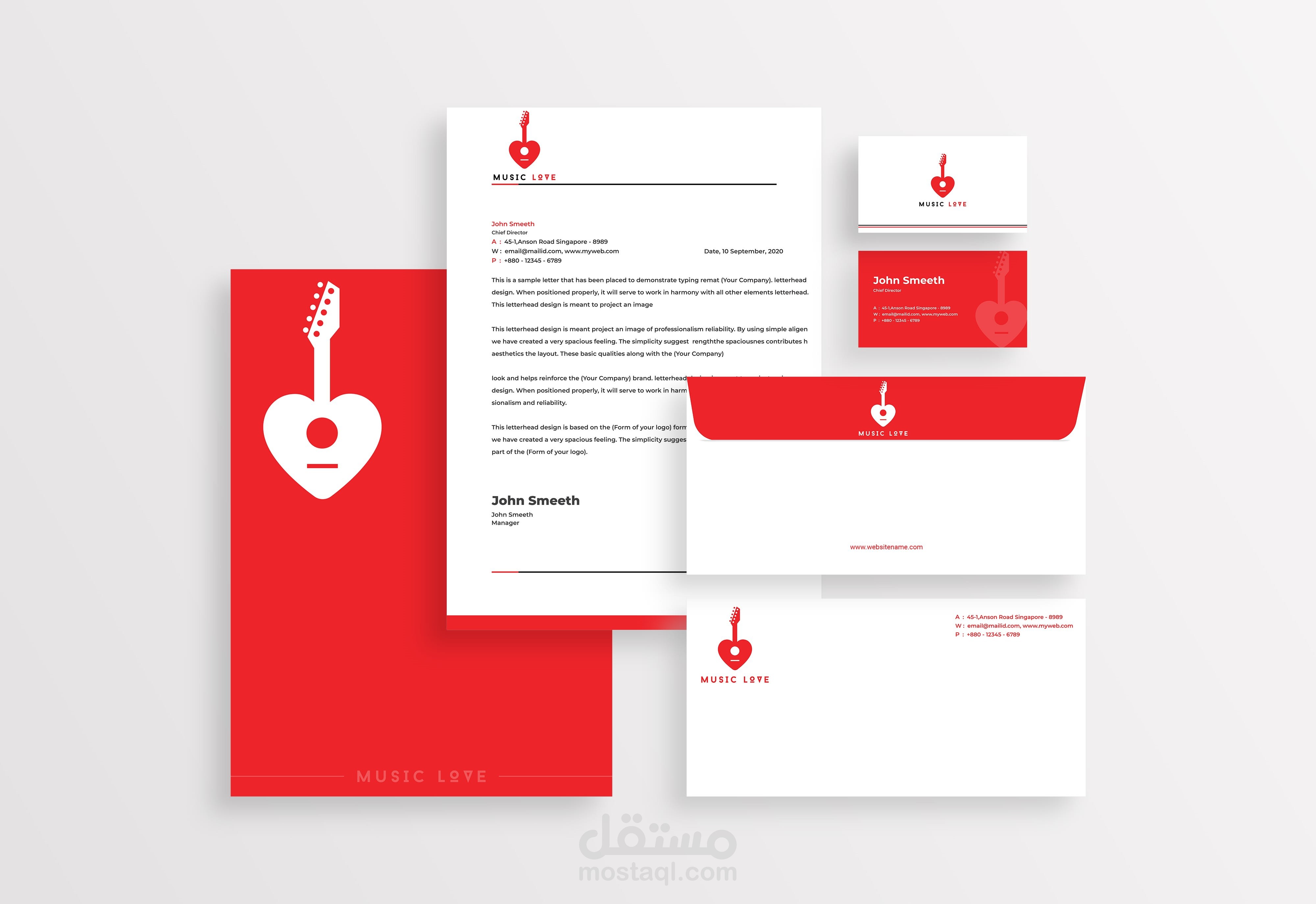 تصميم هوية بصرية احترافية Professional visual identity design (Music Love)