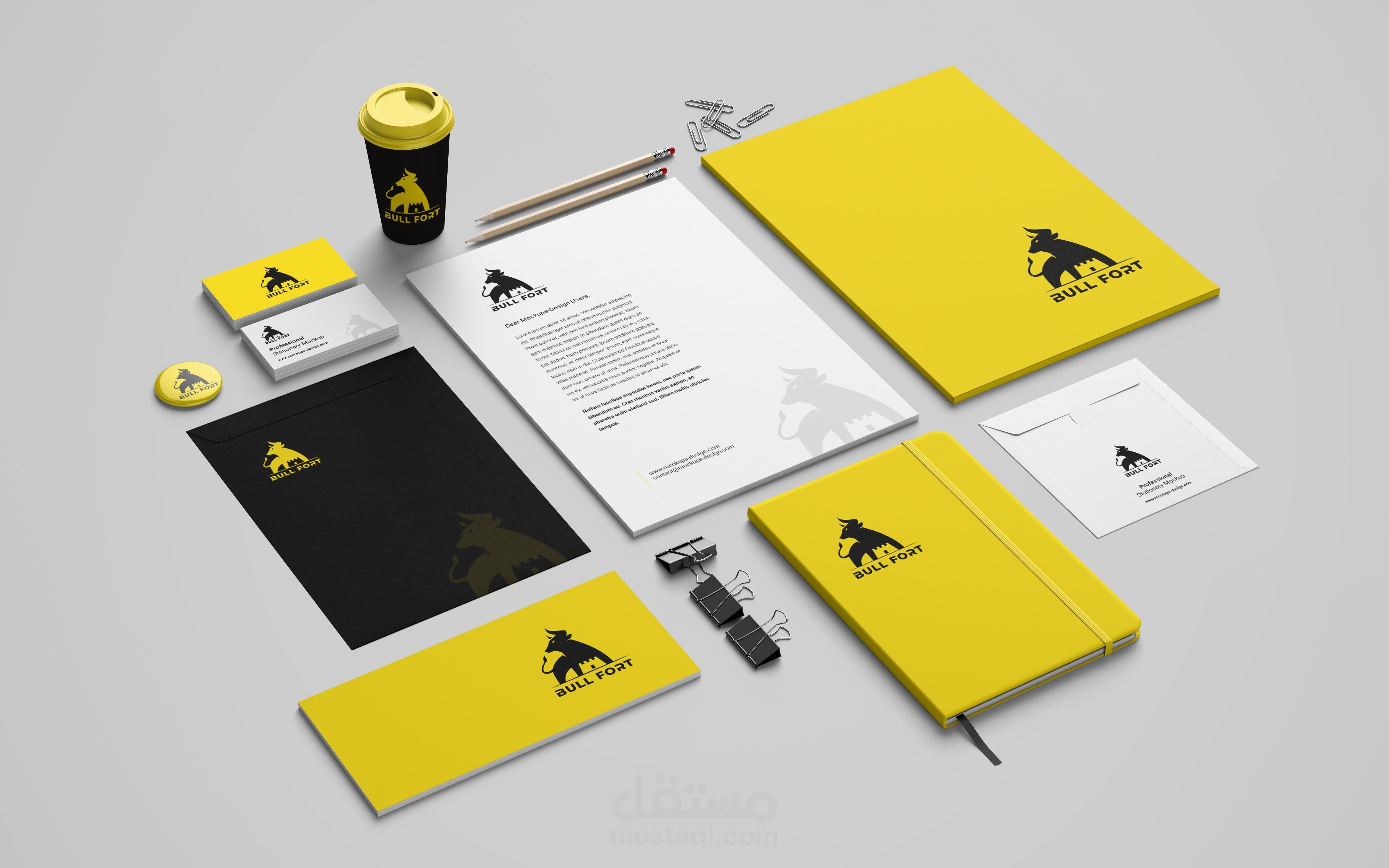 تصميم هوية بصرية احترافية Professional visual identity design (Bull Fort)