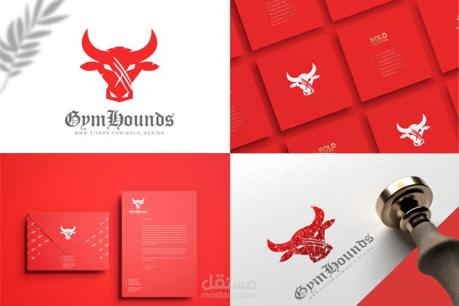 تصميم هوية بصرية احترافية Professional visual identity design (Gpm Lbounos)