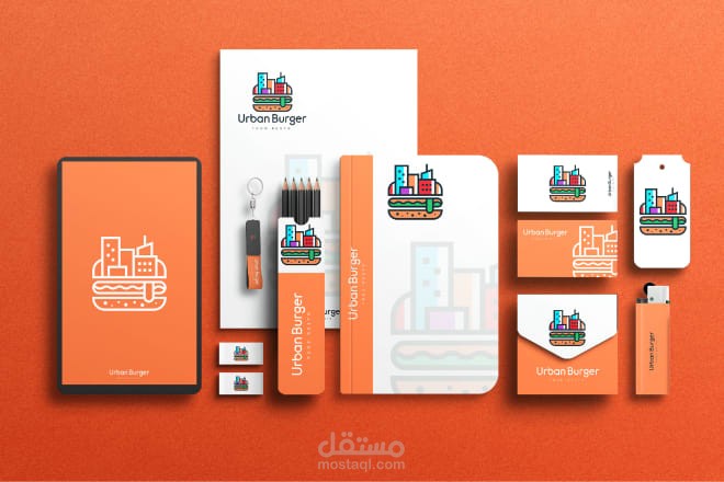 تصميم هوية بصرية احترافية Professional visual identity design (Urban Burger)