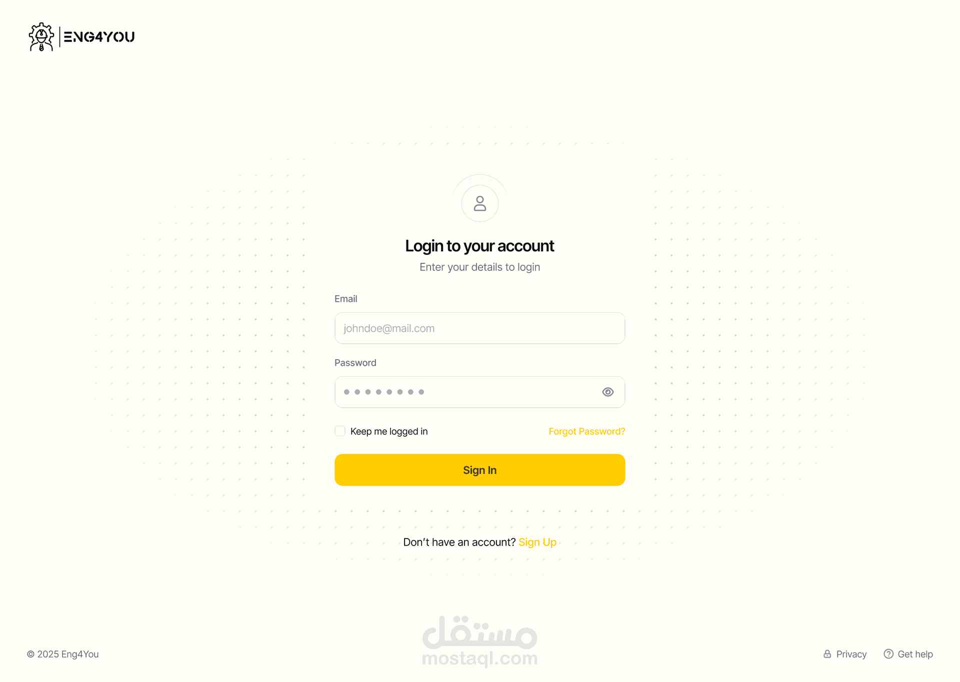 تصميم  موقع إلكتروني لشركة ناشئة Eng4You