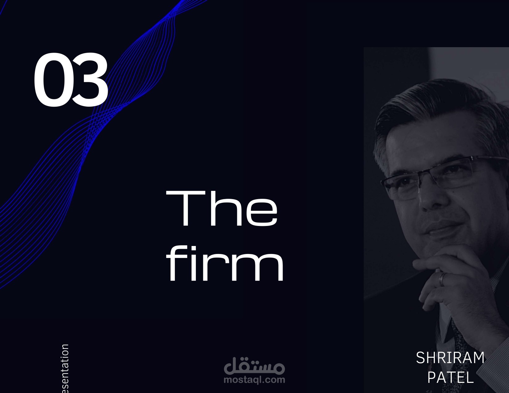 Black and Blue Dark Theme Modern Technology Architecture Presentation