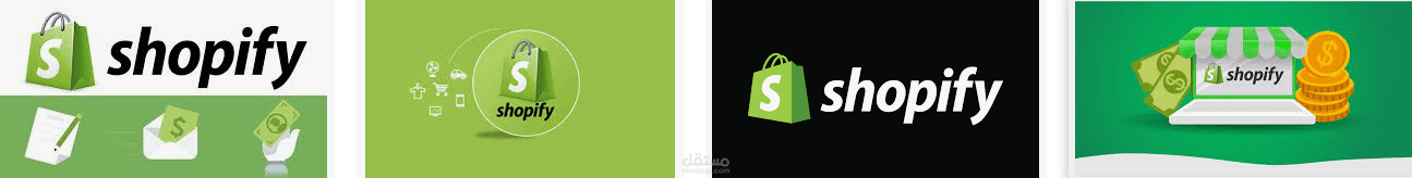 متجر شوبيفاي كامل