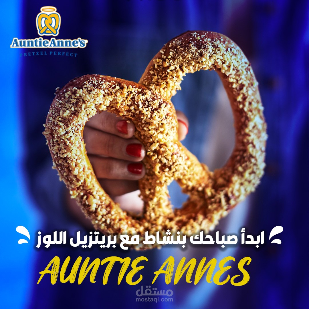 تصاميم سوشيل ميديا