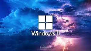تحسين وتخصيص نظام التشغيل للأداء العالي (Windows Optimization)