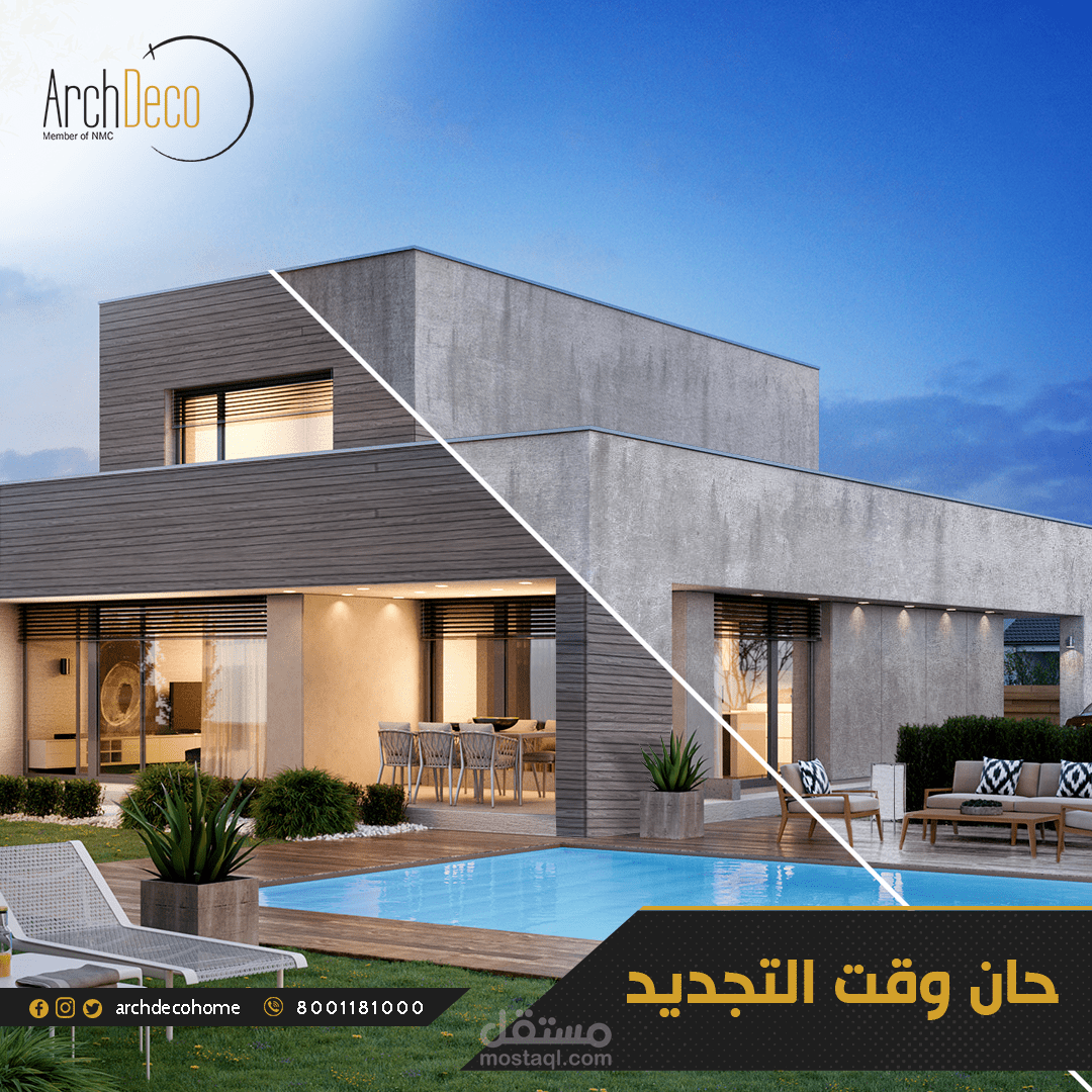 Parquet & WPC Social Media Posts