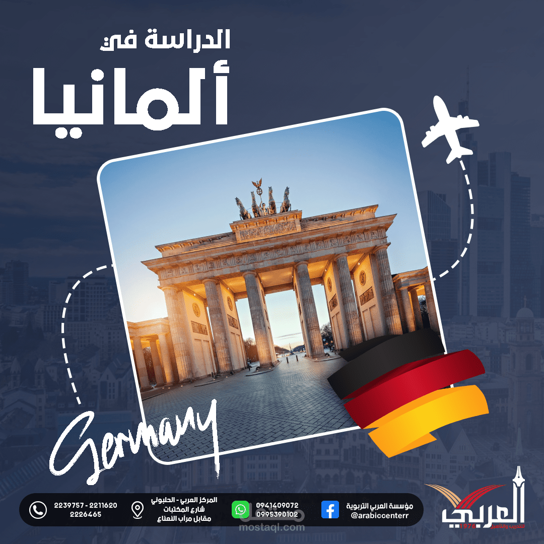 تصاميم سوشيال ميديا