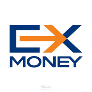 برنامج محاسبة لشركات الصرافة والحوالات المالية