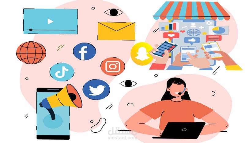 إدارة مواقع التواصل الاجتماعي/خطة تسويقية