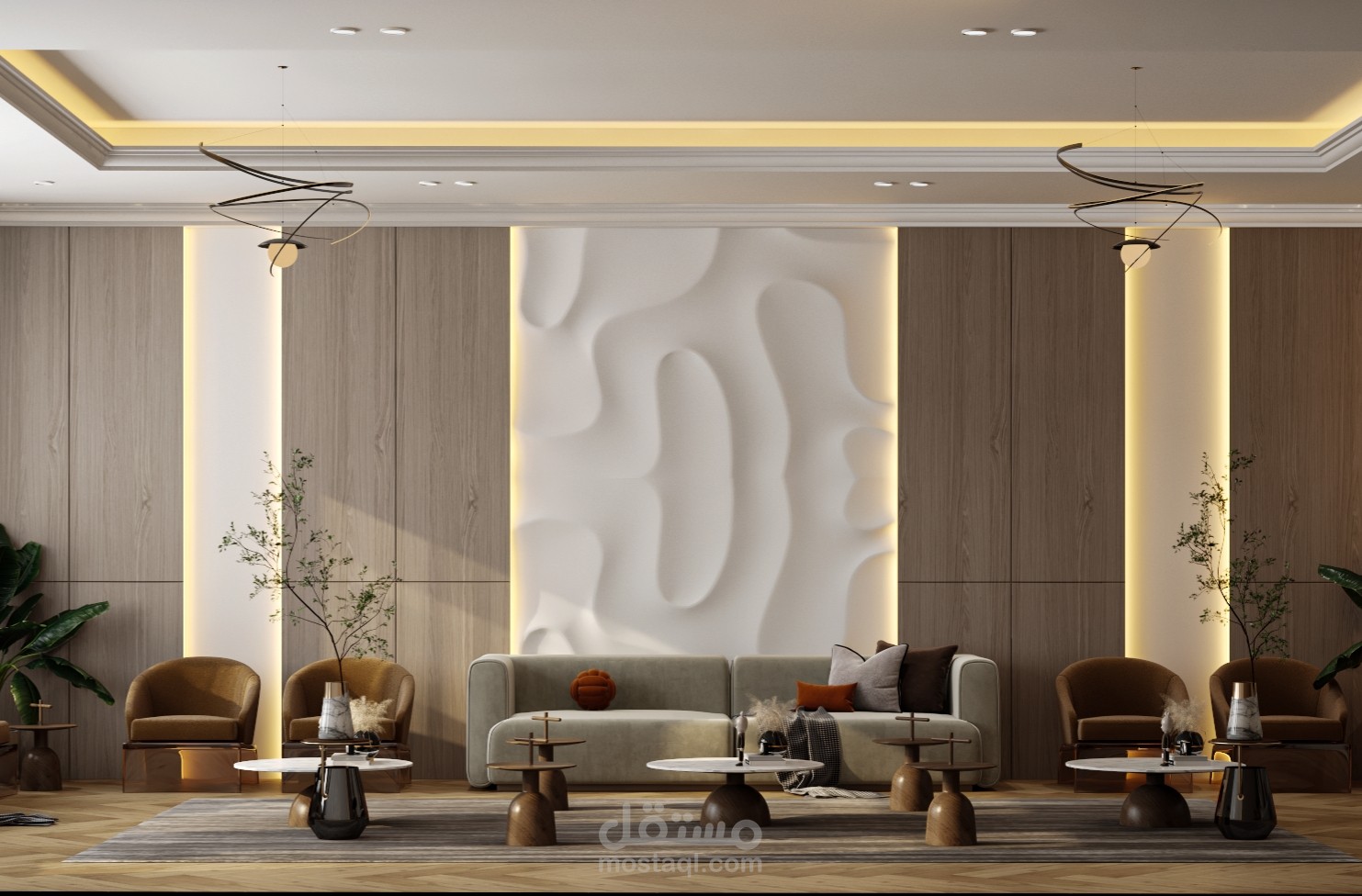 مجلس رجال مودرن