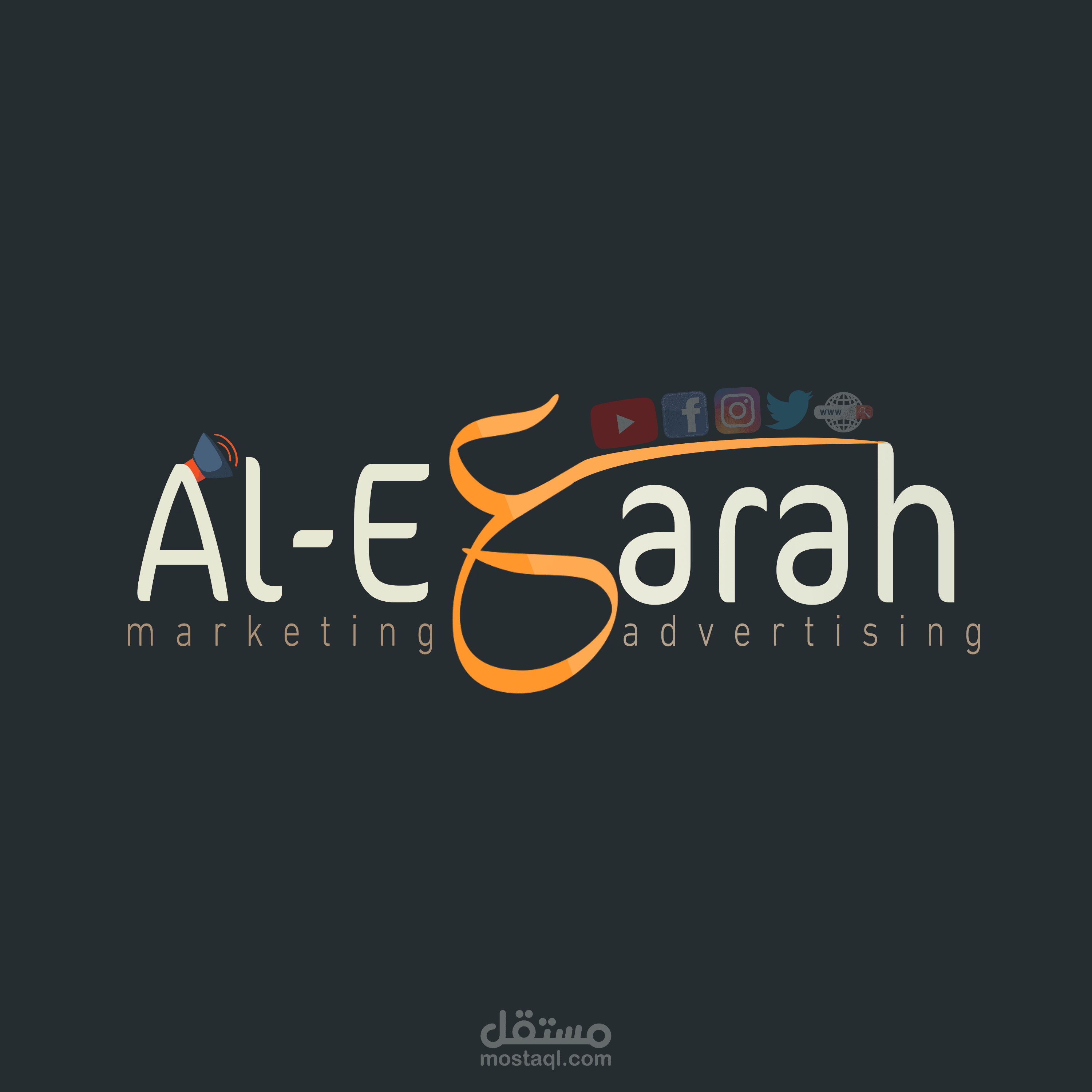 شعار لشركة الإعارة