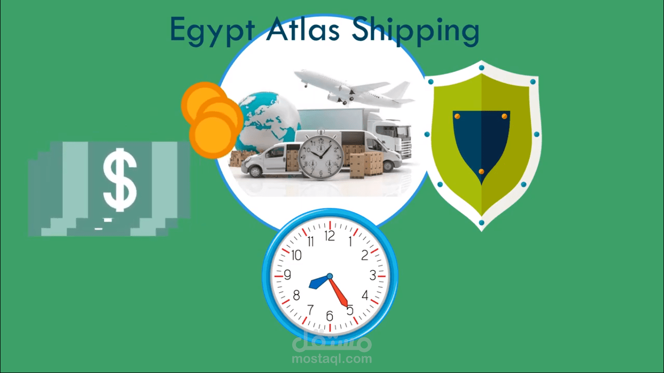 فيديو موشن جرافيك لشركة شحن مصرية سعودية