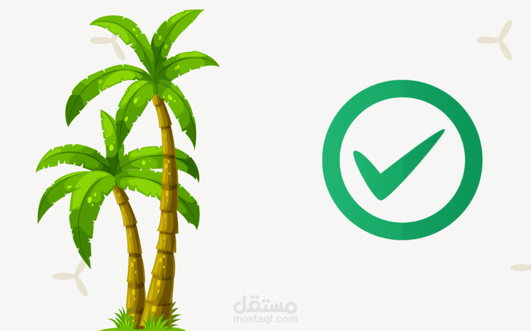 إعلان لموقع لبيع التمور