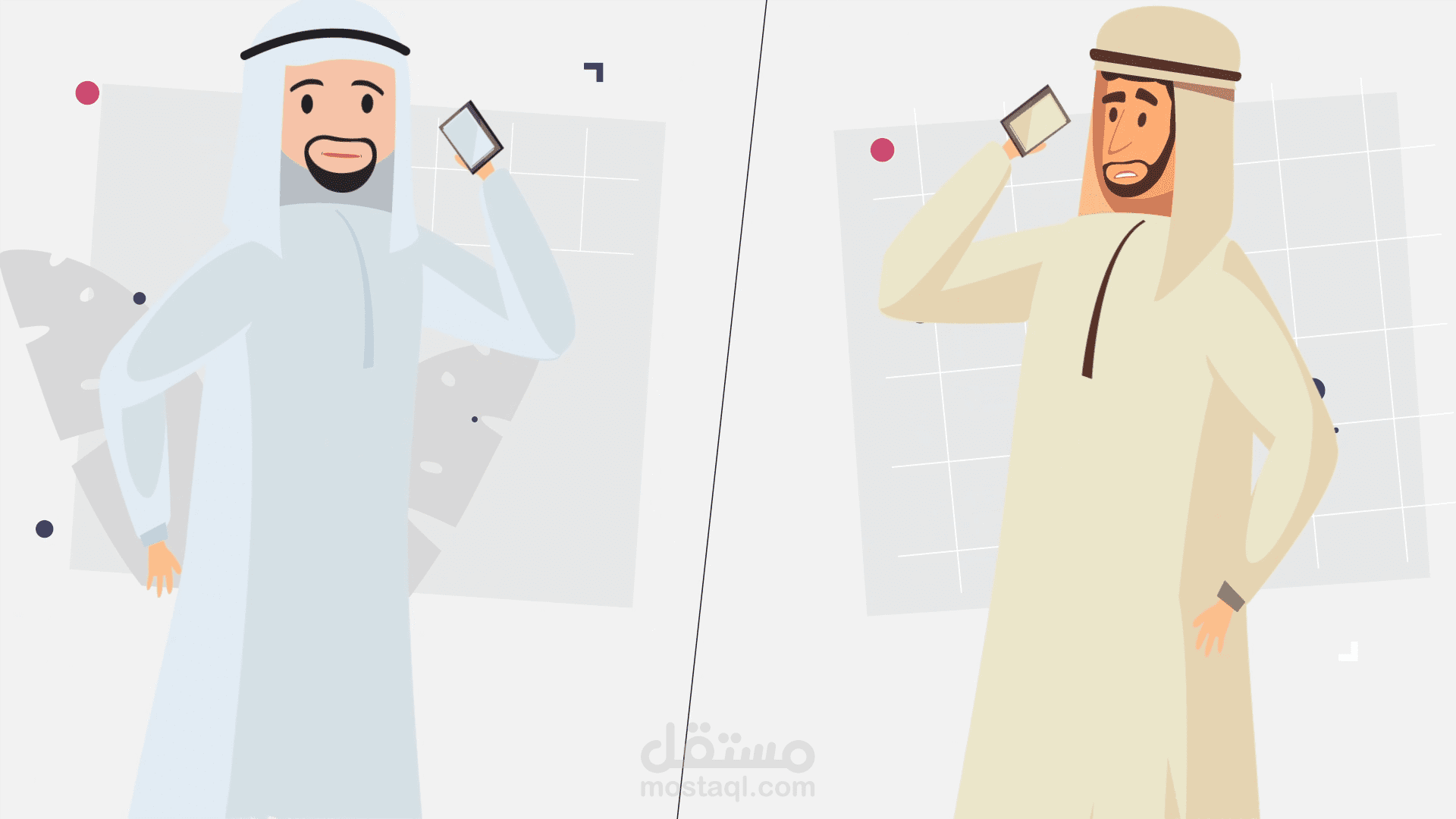 مسحت الطاولة! ما خليت شي! موشن جرافيك دعائي لعيادات أنقى ابتسامة