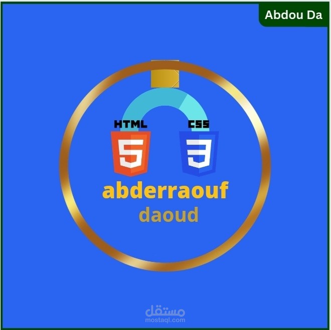 MY LOGO