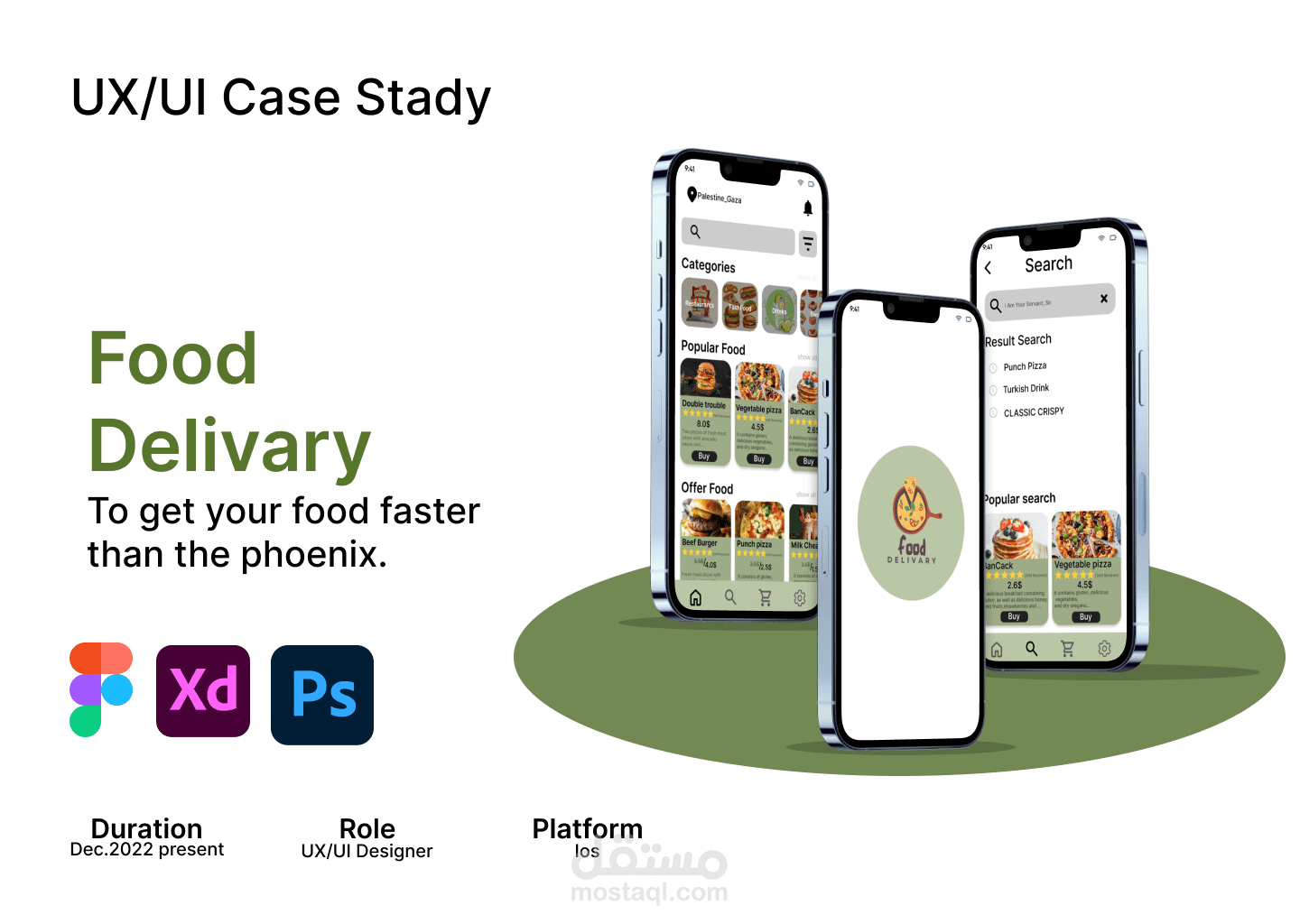 تصميم تطبيق توصيل الطعام UXUI