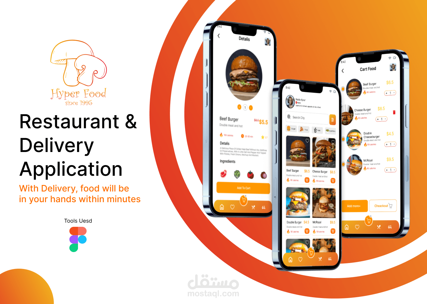 تصميم تطبيق طعام UXUI