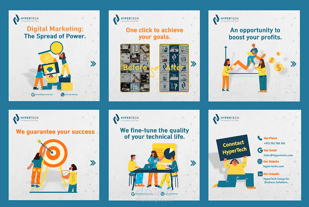 تصميم بوست كرواسيل