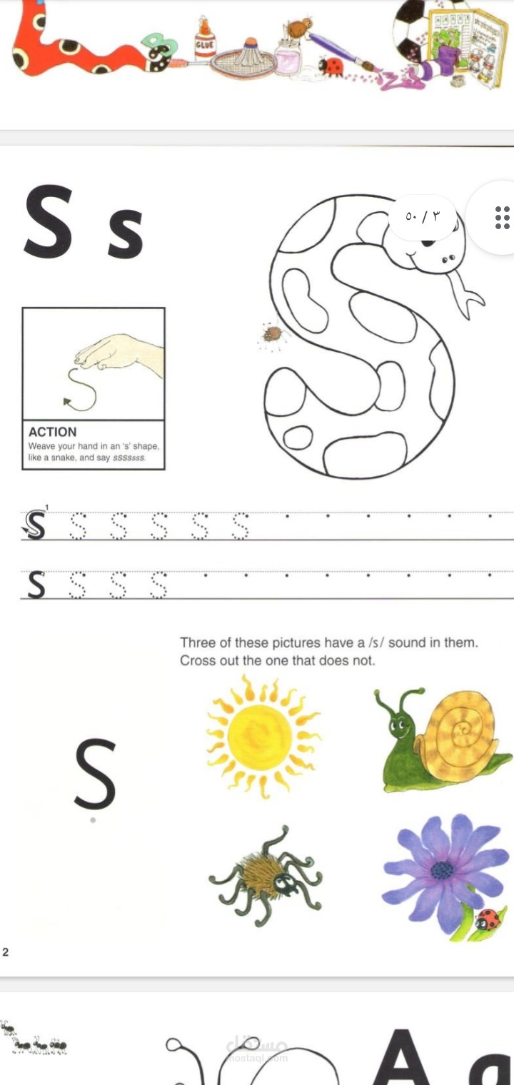 Jolley Phonics