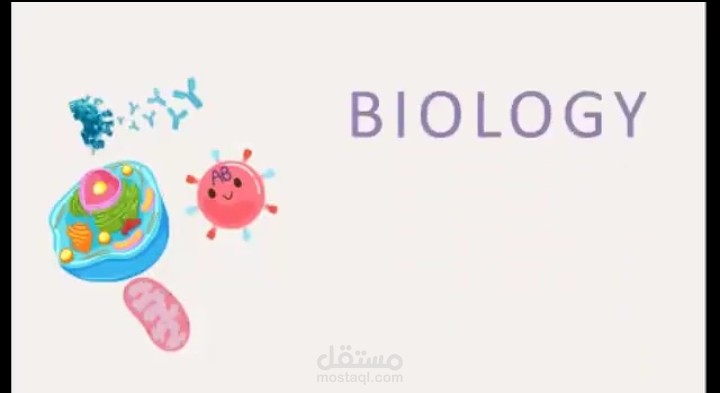 شرح البيولوجي و الكيميستري للغات