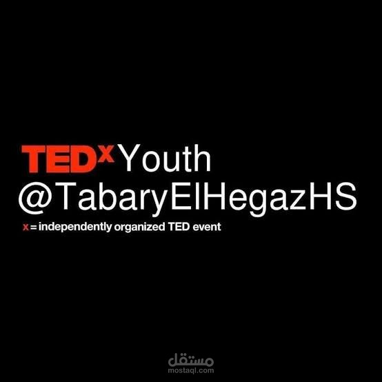 TEDxYouth@TabaryElHegazHS