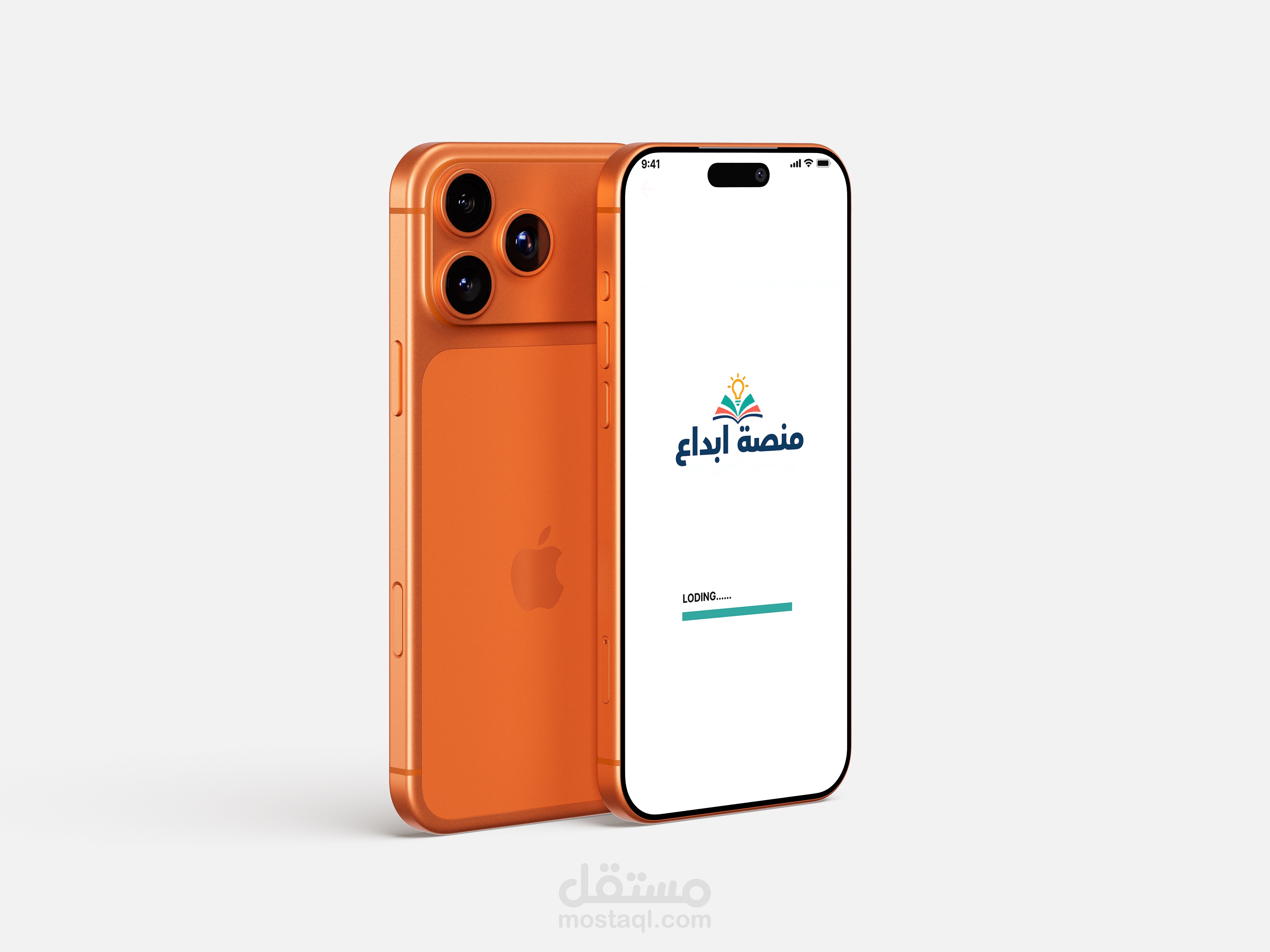 تطبيق لمنصة ابداع التعليمية