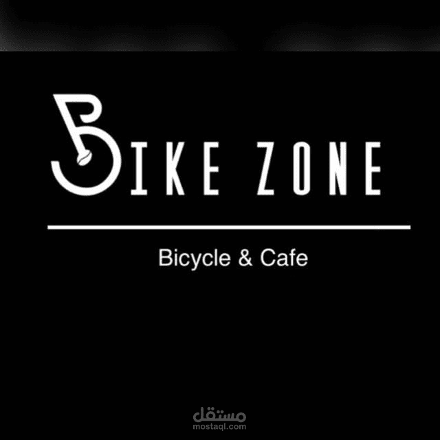 BikeZone App