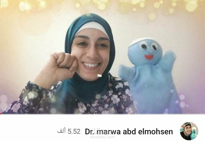 تصوير فيديو بالعرائس