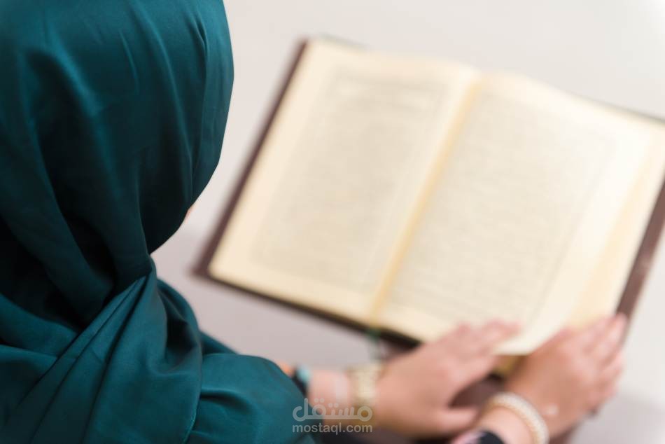 مدرس أول قران كريم وبناء شخصية الطفل