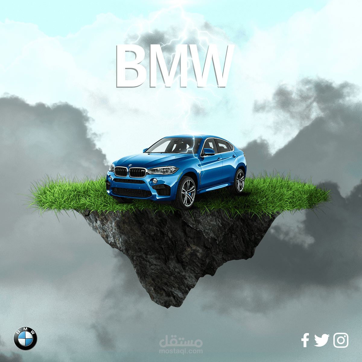 اعلان سوشيال ميديا