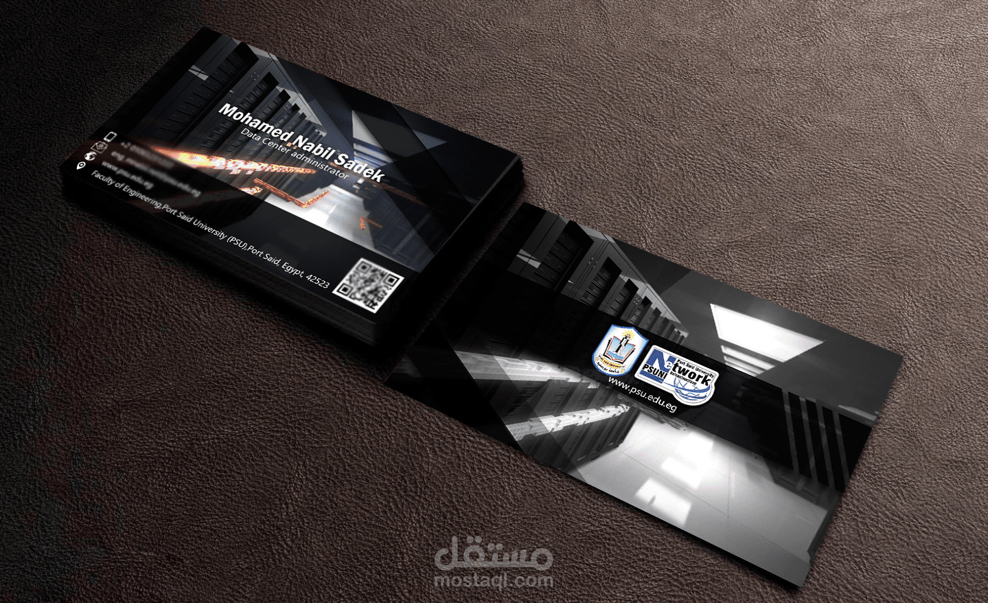 تصميم كارت شخصي