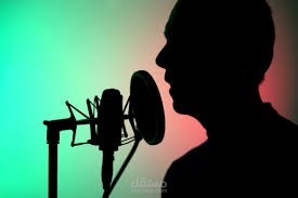 Voice over