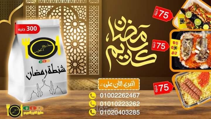 تصميمات