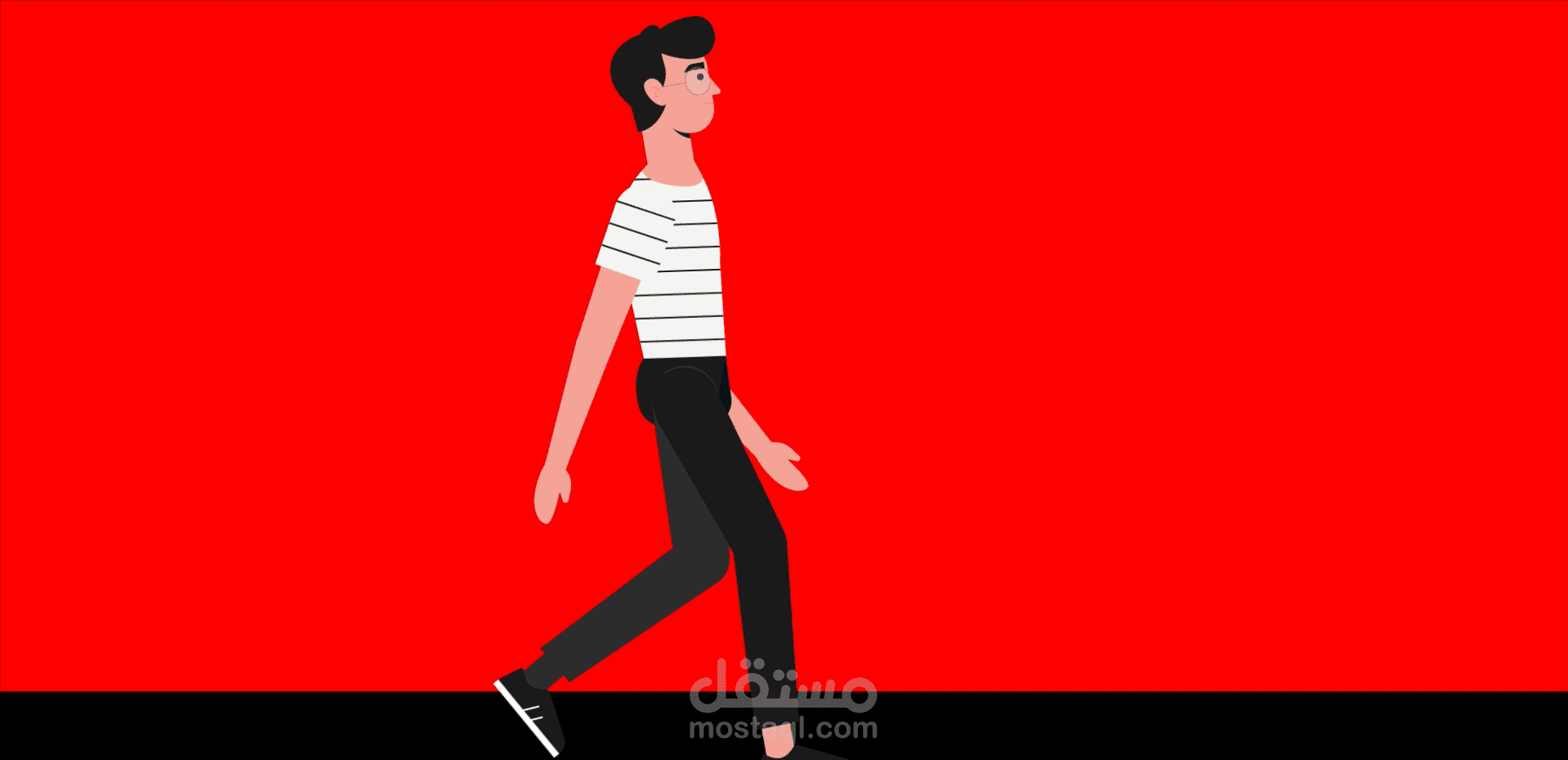 ازاي تمشي
