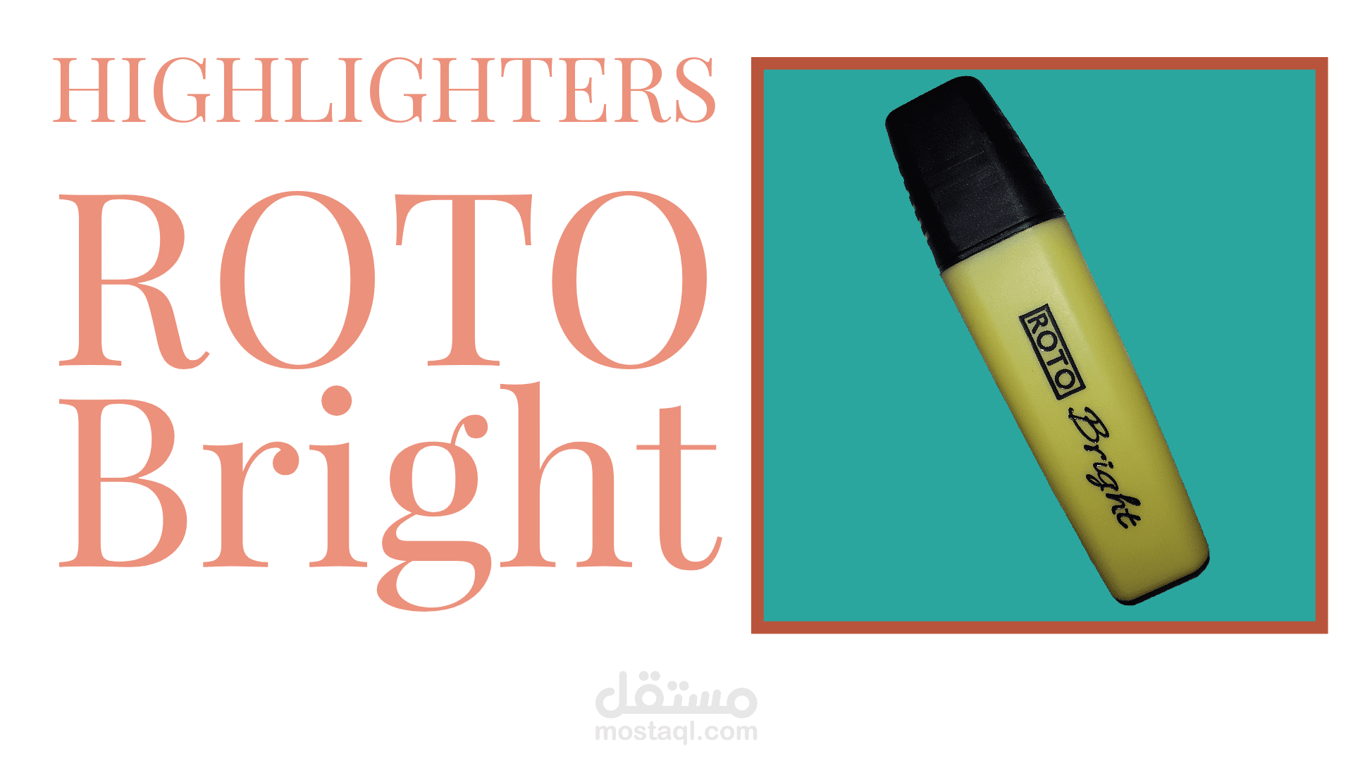 لوجو وتصميم شعار لصفحة الفيسبوك وقناة اليوتيوب الخاصين بك