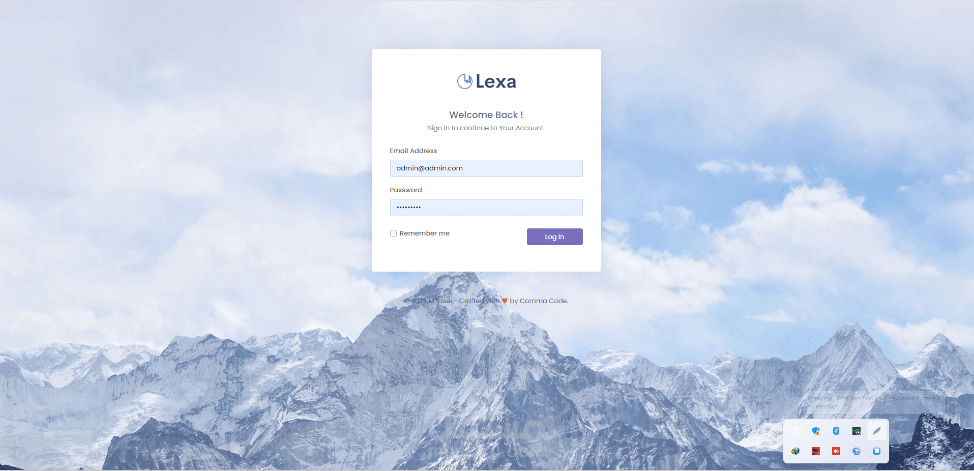 نظام حسابات ومبيعات لشركة صناعة المعسل بأستراليا