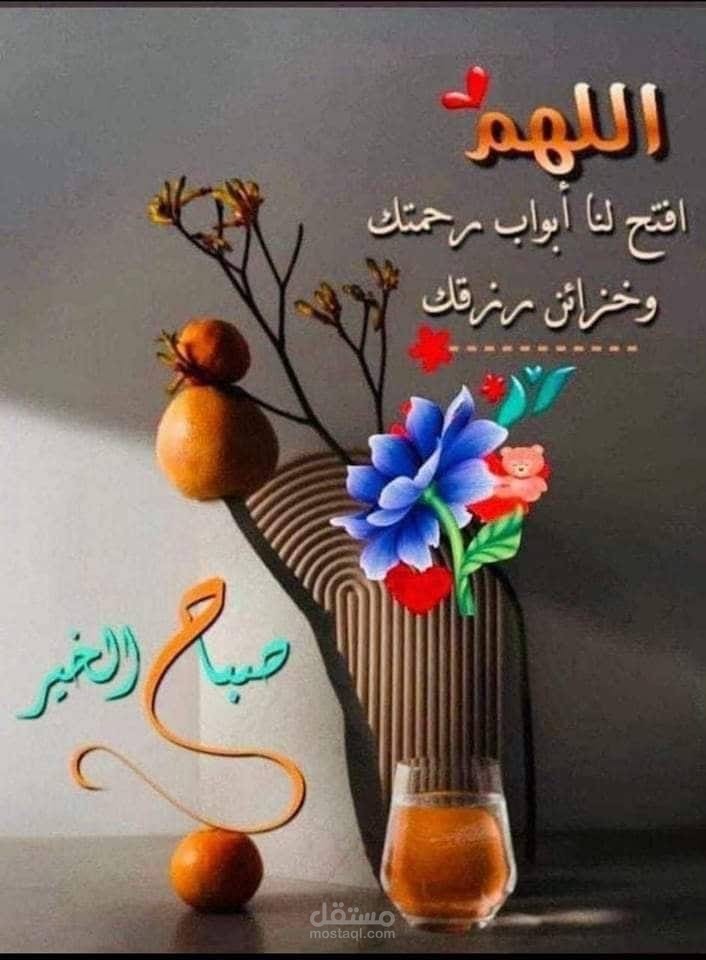 لا يوجد خبرة اليكترونية