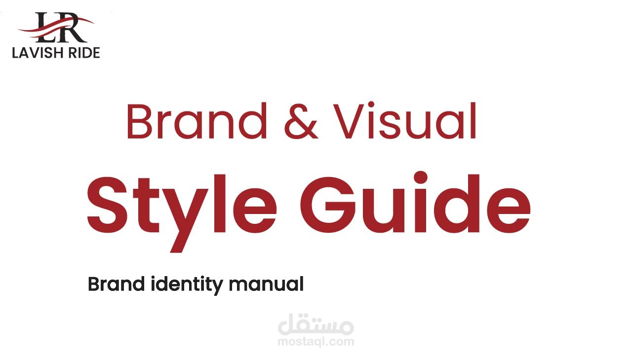 Lavish Ride LCC. Brand Identity Launch 2022 | تصميم هوية تجارية وشعار