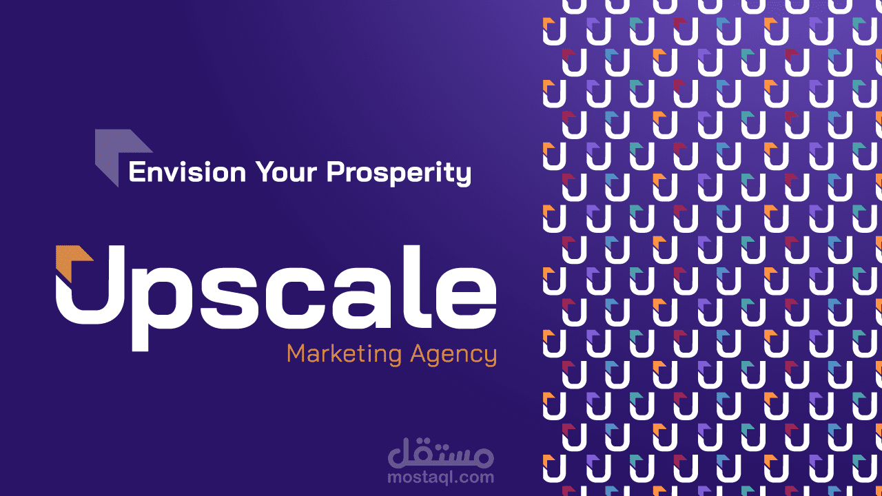 Upscale Marketing Agency | Brand Identity | تصميم هوية تجارية