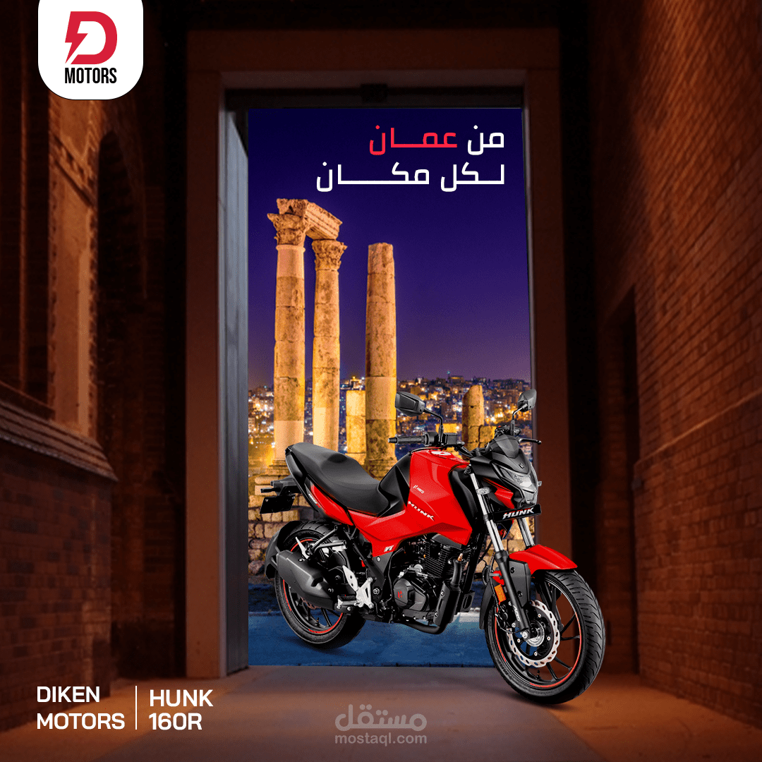 Social media designs for Diken Motors