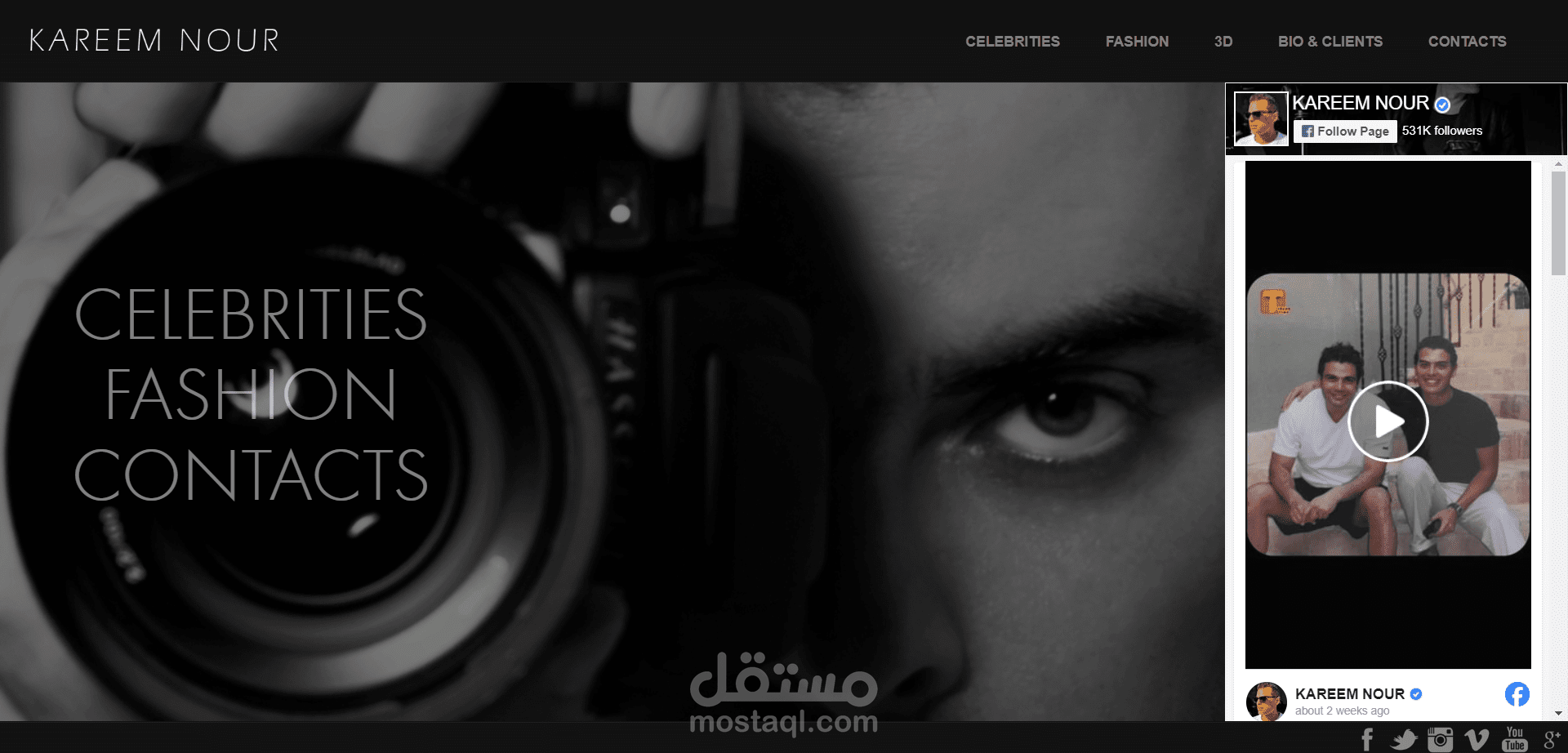 Personal Website