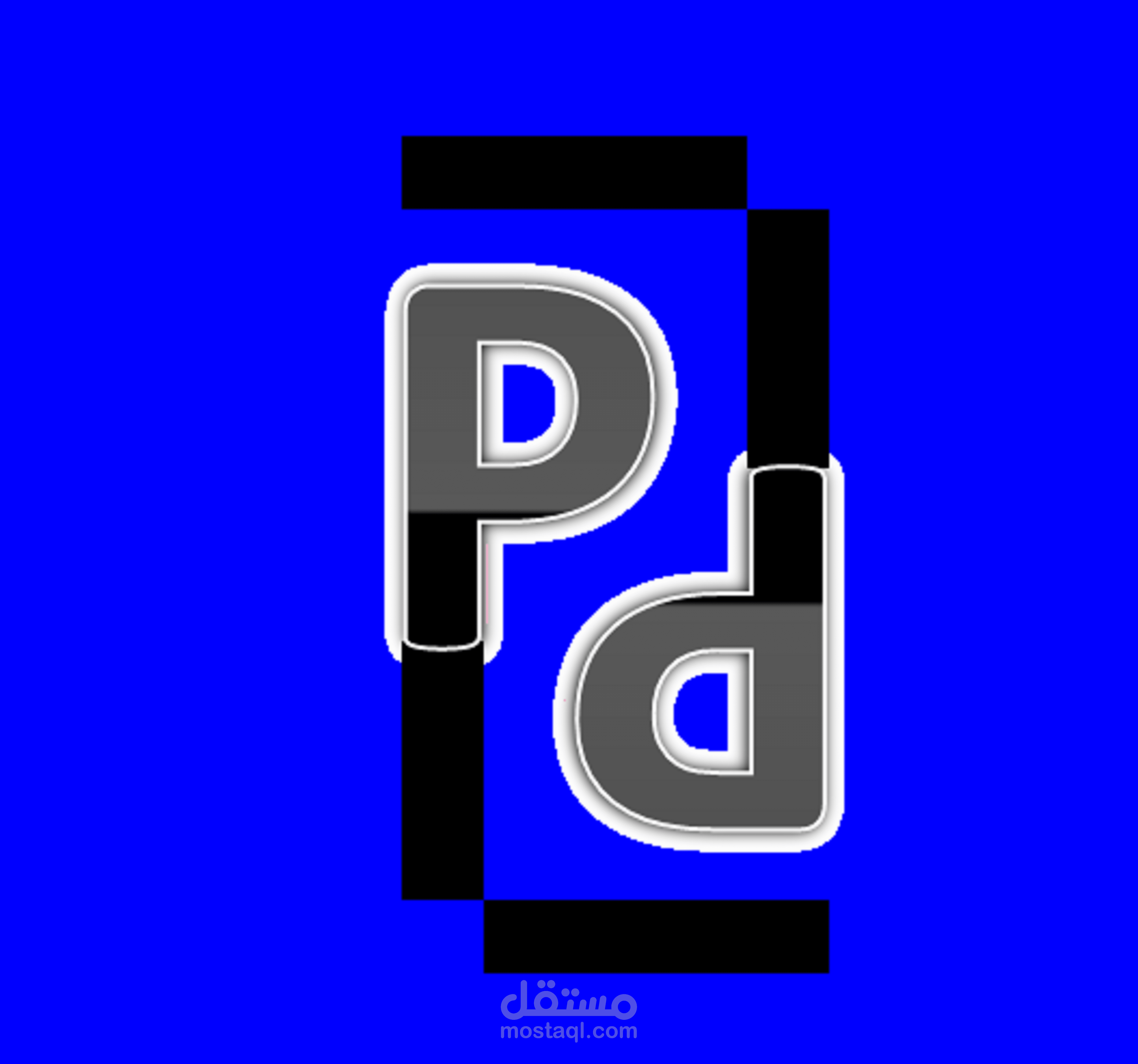 حرفين متعكسين