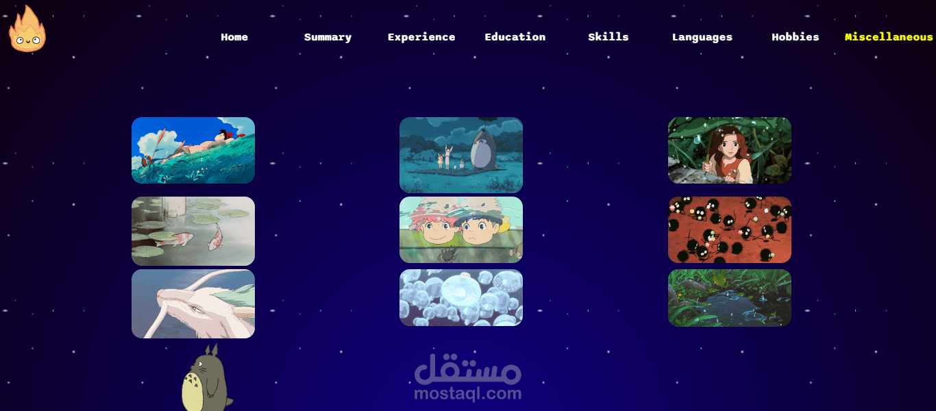 معارض صور جيبلي المتحركة