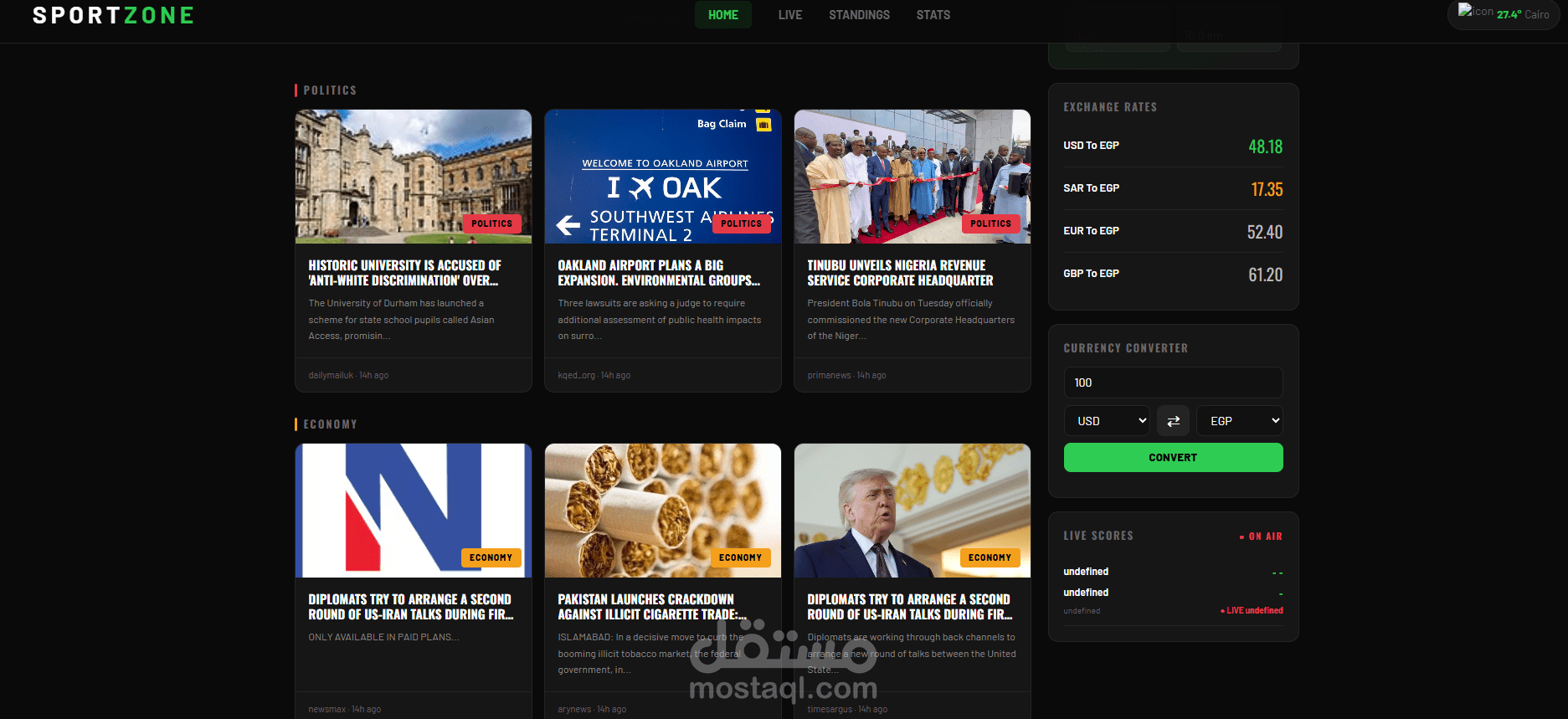 sport news