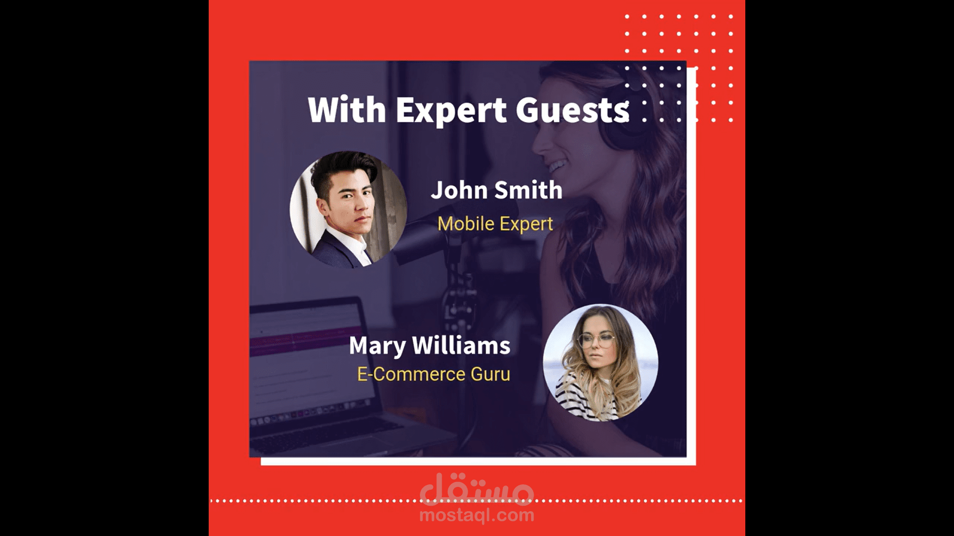 special introduction