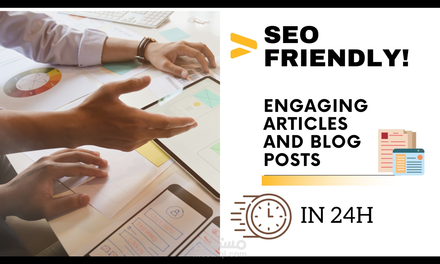 تحسين محركات البحث SEO، تسهيل الوصول إلى المحتوى المناسب