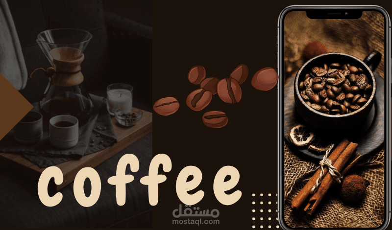 فن عمل عرض تقديمي احترافي مع  عن القهوه مع اضافه لمسات من  ال Motion graphic